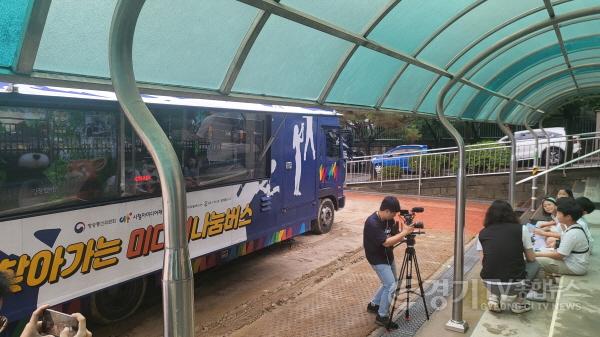 [크기변환](0220)[미래교육과]남양주시, “마을 전체가 아이들 꿈을 위한 놀이터!”...‘마을연계 창의적 체험활동’ 확대 운영(사진2).jpg