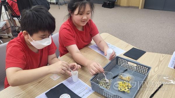 [크기변환](0220)[미래교육과]남양주시, “마을 전체가 아이들 꿈을 위한 놀이터!”...‘마을연계 창의적 체험활동’ 확대 운영(사진4).jpg