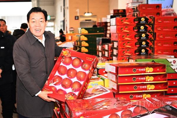 [크기변환]1-1 “신선한 농수산물이 필요하세요 수원시 농수산물도매시장으로 오세요!”.JPG