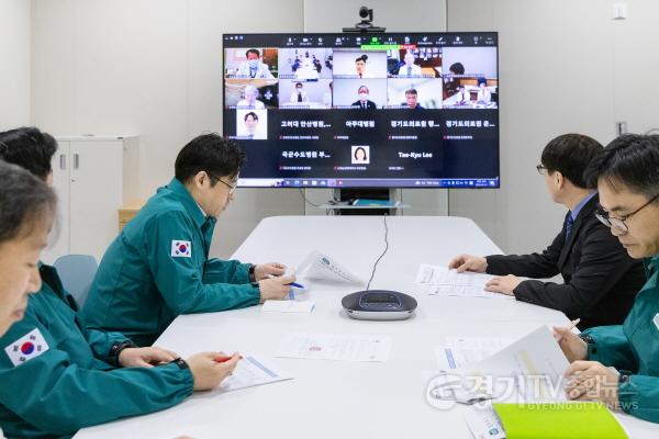 [크기변환]경기도 응급의료협의체 (영상)회의(1).jpg