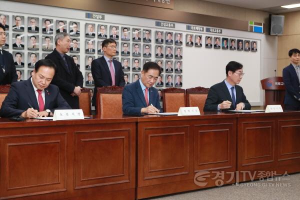 [크기변환]5-3 GTX 평택 연장 정부 지자체 등이 하나로 속도감 있게 추진.jpeg