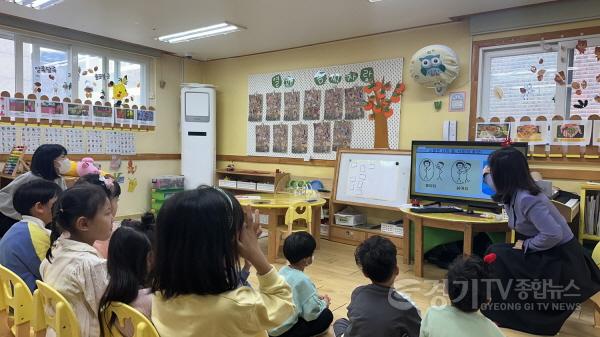 [크기변환]2-1 오산시, 2024년 시민대상 ‘찾아가는 폭력예방 무료교육’ 신청자 모집.jpg