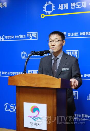 [크기변환]1-2 평택시 정원박람회 통해 미래 녹색도시로 한 걸음 더.jpeg