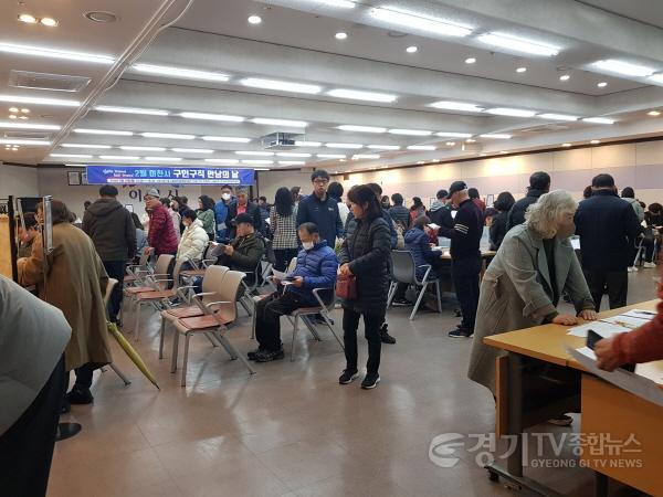 [크기변환]구인구직 만남의 날(2월) (1).jpg