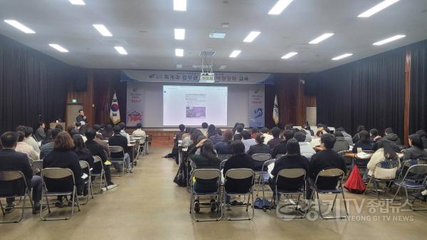 [크기변환]01-여주시 회계업무 관련 직원교육 실시(2).jpg