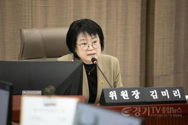 [크기변환]220226 김미리 의원, ‘경기도교육청 개축심의위원회 구성 및 운영 조례 개정안’ 상임위 통과.JPG.jpg