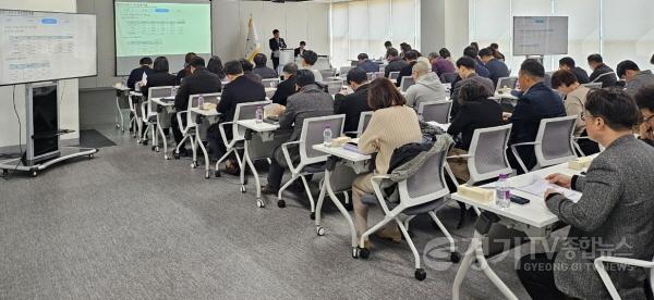 [크기변환]240227 경기도교육청, 상반기 5조 1,139억원 신속 집행 총력 기울여(정책기획관) 사진 2 교육지원청 회의.jpg