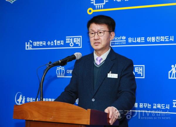 [크기변환]11-2 평택시 공설 종합장사시설 건립 추진해 원정장례로 인한 시민불편 해소한다.JPG