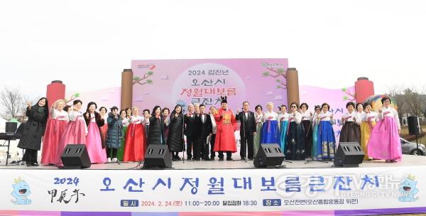 [크기변환]1-1 정월대보름행사.JPG