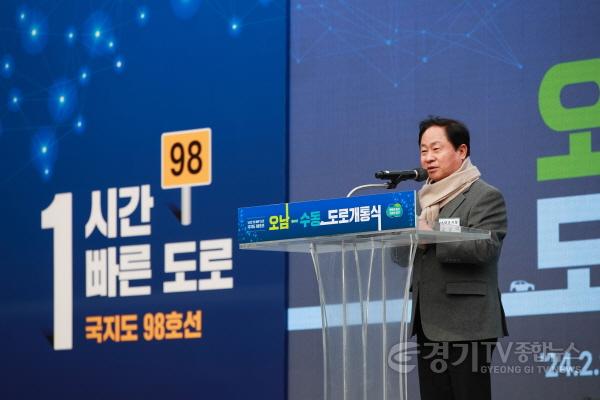 [크기변환](0229)[도로건설과]국지도 98호선 오남~수동 구간…금일 오후 11시 개통!(사진3).JPG