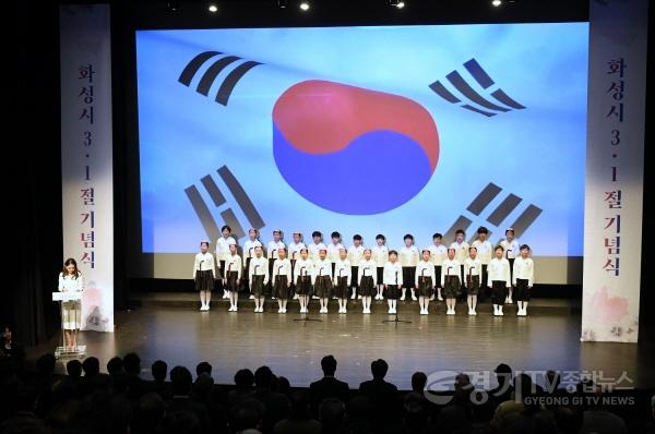 [크기변환]1-3. 3.1절 기념행사.jpg