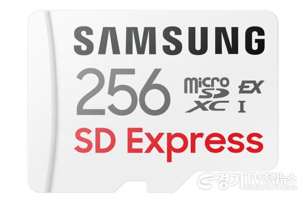 [크기변환][사진자료1] SD Express microSD카드.jpg