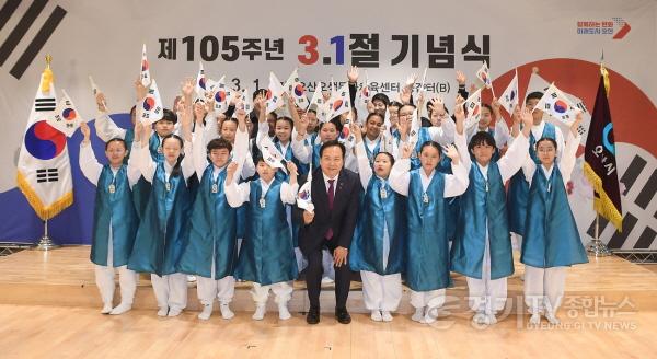 [크기변환]2-3 오산시 제105주년 3.1절 기념행사 개최.JPG