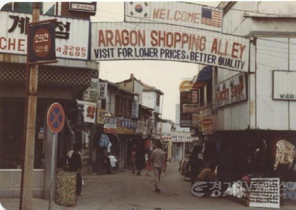 [크기변환]11-1 평택 신장동 도시역사문화 아카이브 성황리에 마쳐.jpg