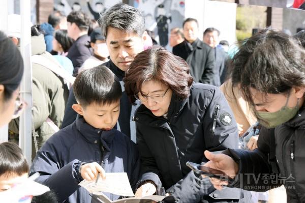 [크기변환]1.제105주년 3.1절 보훈문화행사1.jpg