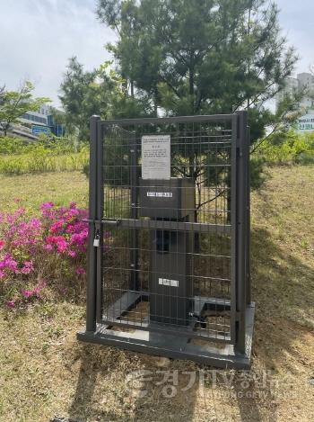 [크기변환]1. 원격모기장치.jpg