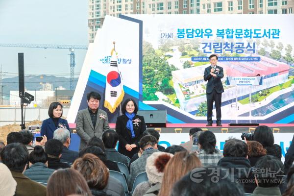 [크기변환]사진3. 축사하는 이해남 위원장과 의원들 (왼쪽부터 위영란, 유재호, 배현경).jpg