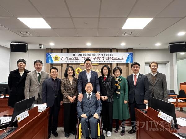 [크기변환]240306 오석규 의원, 경기 연계관광벨트 활성화 방안 찾았다.jpg