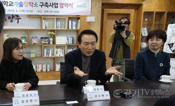 [크기변환]240307 임태희 교육감 예술 감성, 체육 체력, 교과 지성이 균형 이뤄야(사진1).jpg