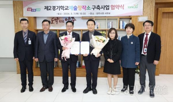 [크기변환]240307 임태희 교육감 예술 감성, 체육 체력, 교과 지성이 균형 이뤄야(사진5).jpg