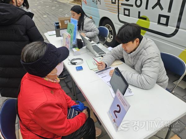 [크기변환]2-2. 마음안심버스.jpg