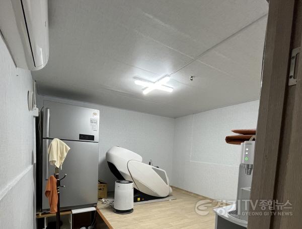 [크기변환]3. 용인특례시가 오는 29일까지 공동주택 관리종사자 근무환경 개선을 위한 지원금 신청을 받는다. 사진은 지원을 받아 개선된 사례..jpg