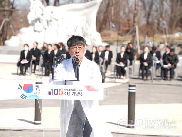 [크기변환]240309 평택(의회) 평택시의회, 평택 3.1독립만세운동 제105주년 기념식 참석 (1).JPG