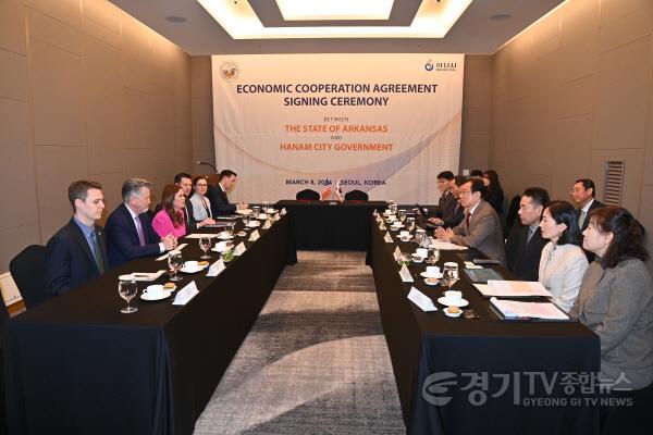 [크기변환]하남시 미국 아칸소州와 경제협력 약정 체결 (2).JPG
