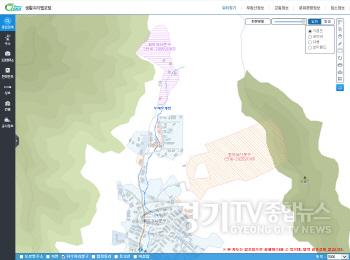 [크기변환]광주시, 생활지리 웹 포털을 통해 하수처리구역 정보 제공.jpg
