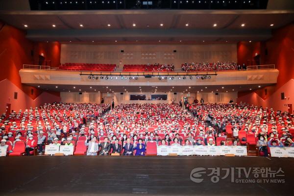 [크기변환]Made in 이천고령친화도시(노인일자리 발대식).jpg