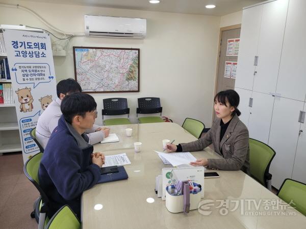 [크기변환]240308 이인애 의원, 서울시가 시립승화원 지역발전지원금 지급기준 조례·규칙 등으로 마련해야.jpg