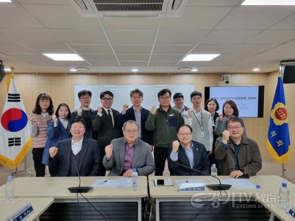 [크기변환]240310 박재용 의원, 경기도장애인복지시설 종사자 전문성 강화와 처우개선 정담회 개최 (2).jpg