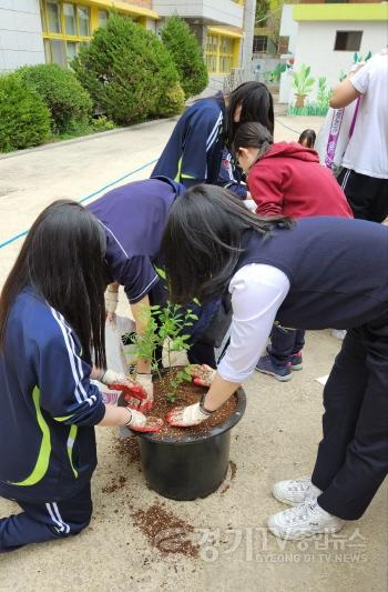 [크기변환]블루베리+체험학습단+2023(수원시+송원중학교).jpg
