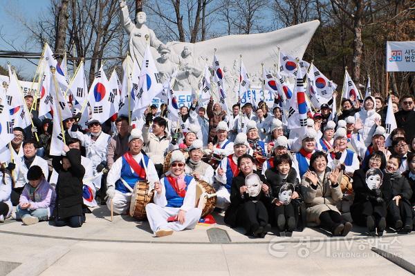 [크기변환]1-2 경기 남부에서 최초로 시작된 평택 3‧1운동을 기억합니다.JPG