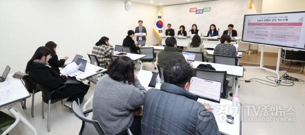 [크기변환]240312 취약계층부터 모든 학생 촘촘히 지원 교육복지 강화 9대 사업(사진3).jpg