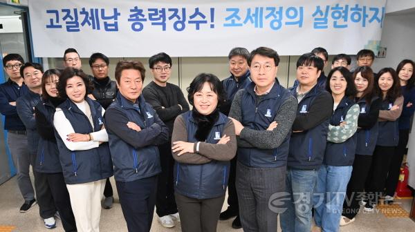 [크기변환]1-1. “수원시에 ‘체납사각지대’는 없습니다”.jpg