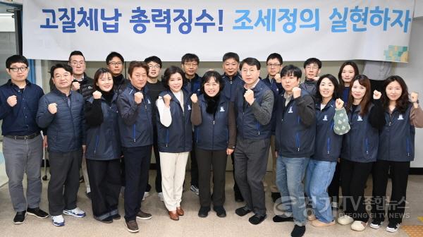 [크기변환]1-3. “수원시에 ‘체납사각지대’는 없습니다”.jpg