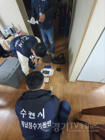 [크기변환]1-5. “수원시에 ‘체납사각지대’는 없습니다”.jpg