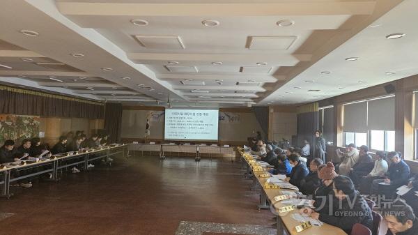 [크기변환]이천시, 화장시설 대월면 구시리로 결정.jpg