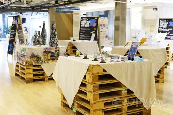 [크기변환]사진자료_로컬콘텐츠 창제작 지원.jpg