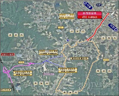 [크기변환]1-3. 용인특례시가 용인 반도체클러스터 SK하이닉스 첫 팹 공사를 위해 보개원삼로 확장공사를 한다..jpg