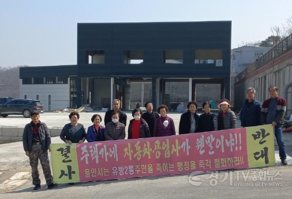 [크기변환]신축중인 K 자동차 정비공장 모습(뒤).jpg