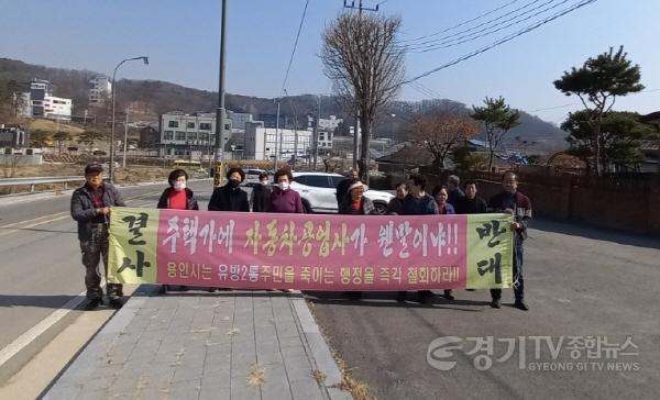 [크기변환]유방2통 거리행진.jpg