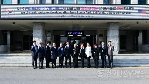 [크기변환]1.美 부에나파크시 대표단, 안산시 답방…‘우호협력도시’협약 체결(4)(안산시는 지난 16일 미국 부에나파크시(시장 수잔 손, Susan Sonne)와 교육, 문화, 경제, 체육 등 다양한 분야에 걸쳐 협력을 약속하는 ‘우호협력도시’ 협.jpg