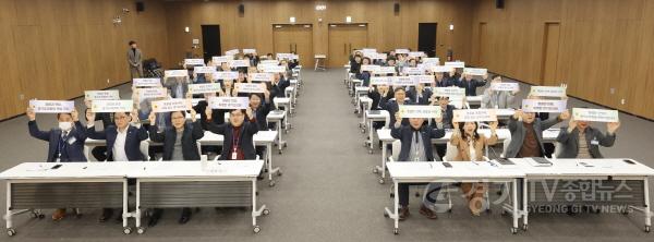 [크기변환]240318 경기도의회, 5급 이상 공무원 ‘청렴교육 및 청렴실천 서약식’ 실시 (3).JPG.jpg