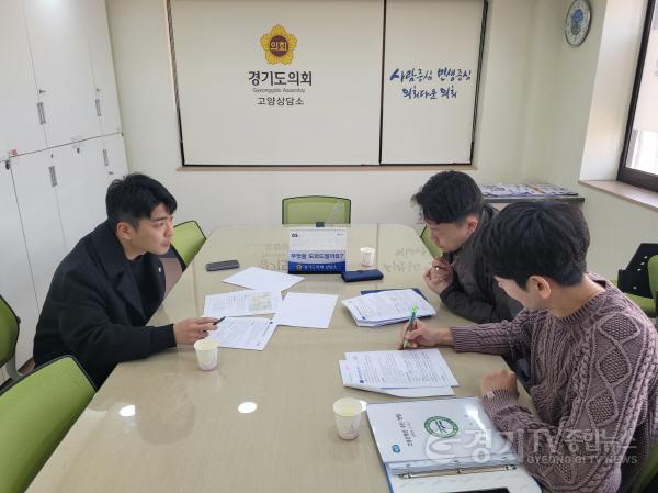 [크기변환]240318 정동혁 의원, 경기도와 고양시에 ‘고양은평선 기본계획(안) 화수역 반영’ 검토 당부.jpg