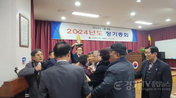 [크기변환]대한노인회 사진.jpeg