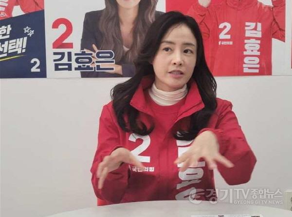 [크기변환]사진1 오산시 국민의힘 김효은 후보_.jpg