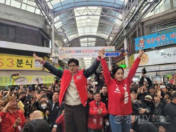 [크기변환]사진2 오산시 국민의힘 김효은 후보.jpg