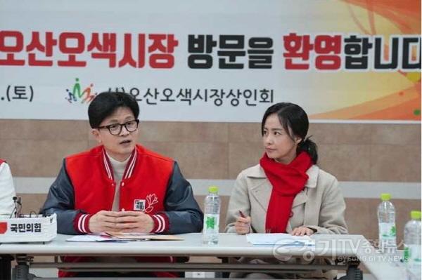 [크기변환]사진3 오산시 국민의힘 김효은 후보.jpg